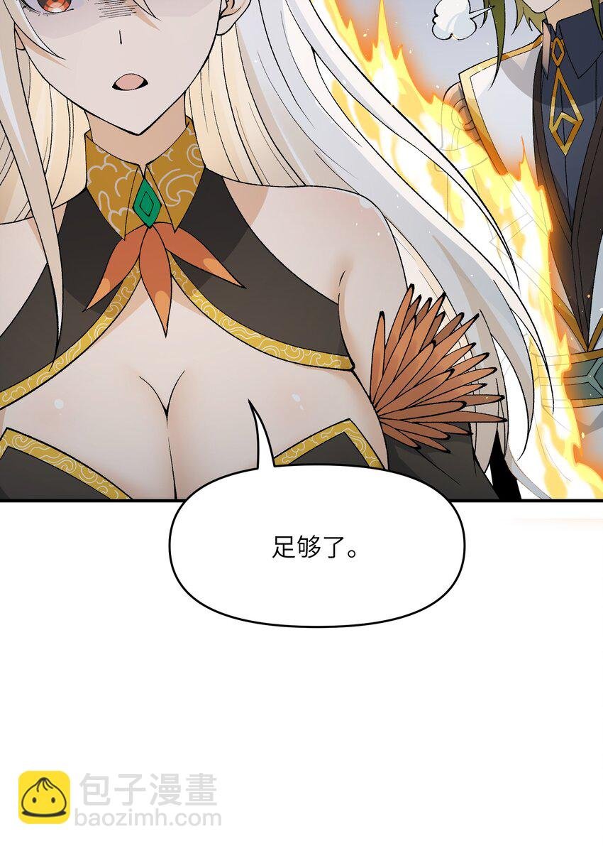 45 诛九族