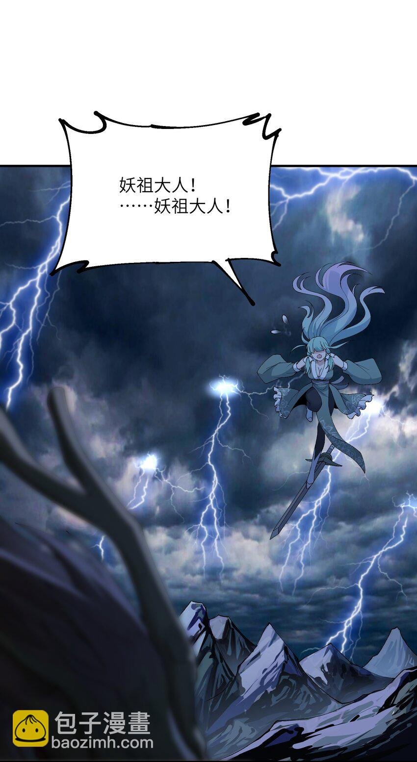 45 诛九族