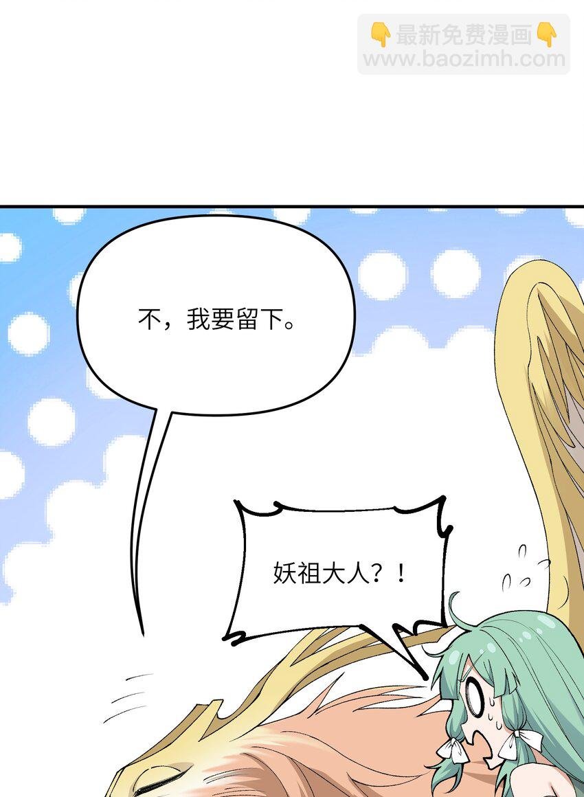 45 诛九族