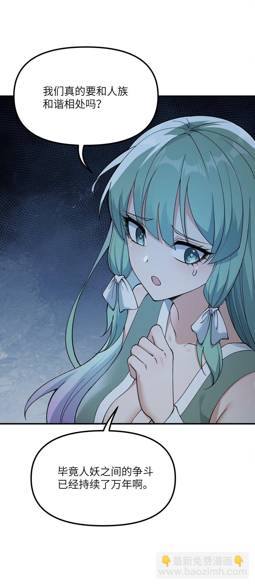 45 诛九族