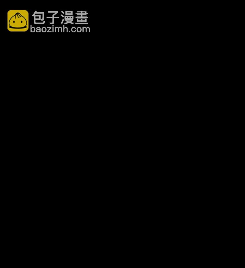 47 往日之怒