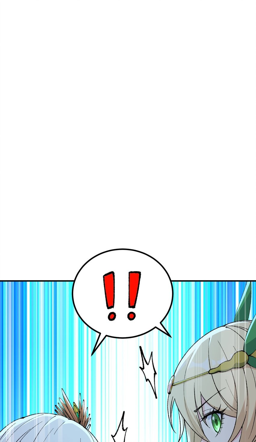 50 第五十话 自相残杀