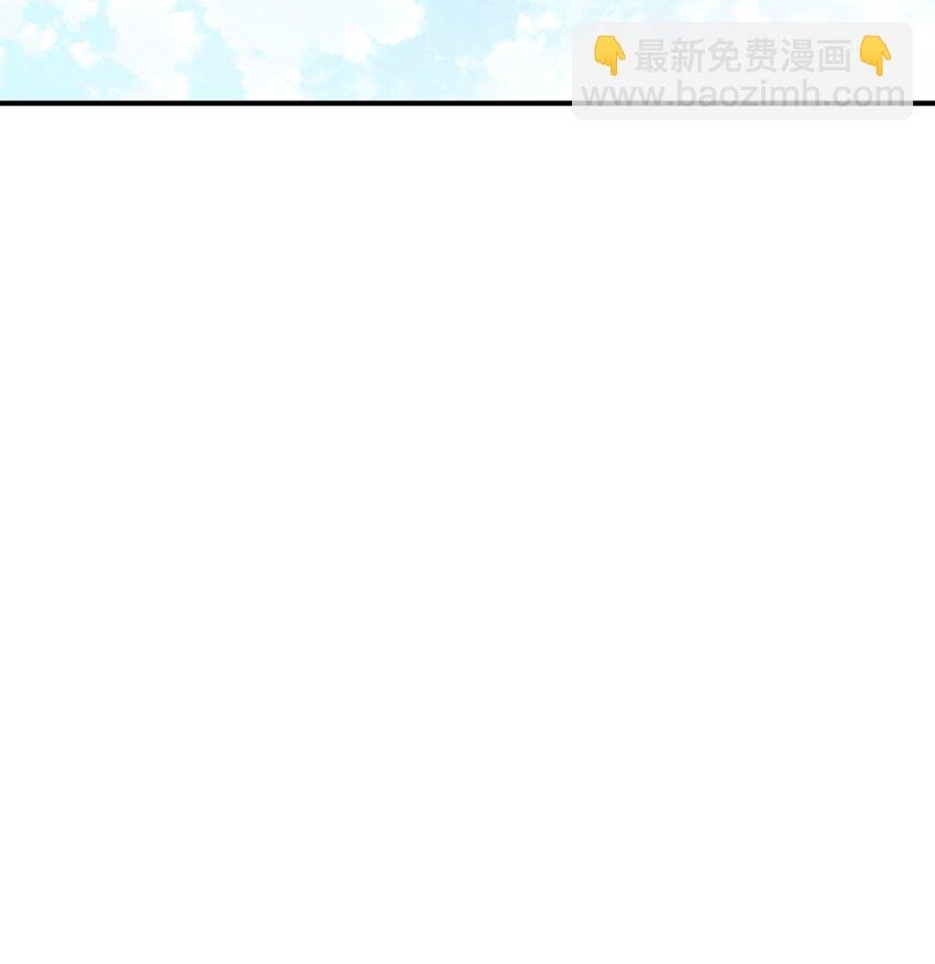 53 外儒内法
