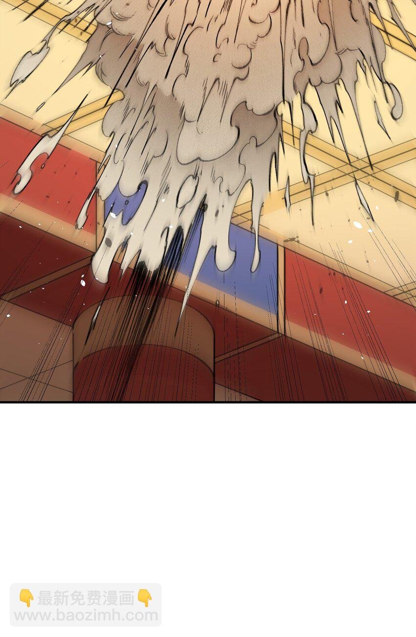 54 千古罪人
