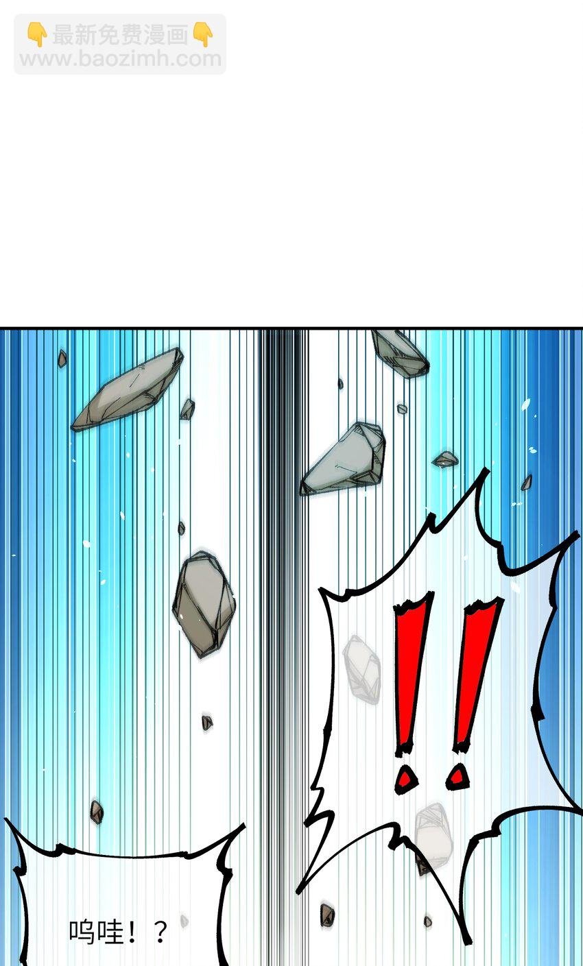 54 千古罪人
