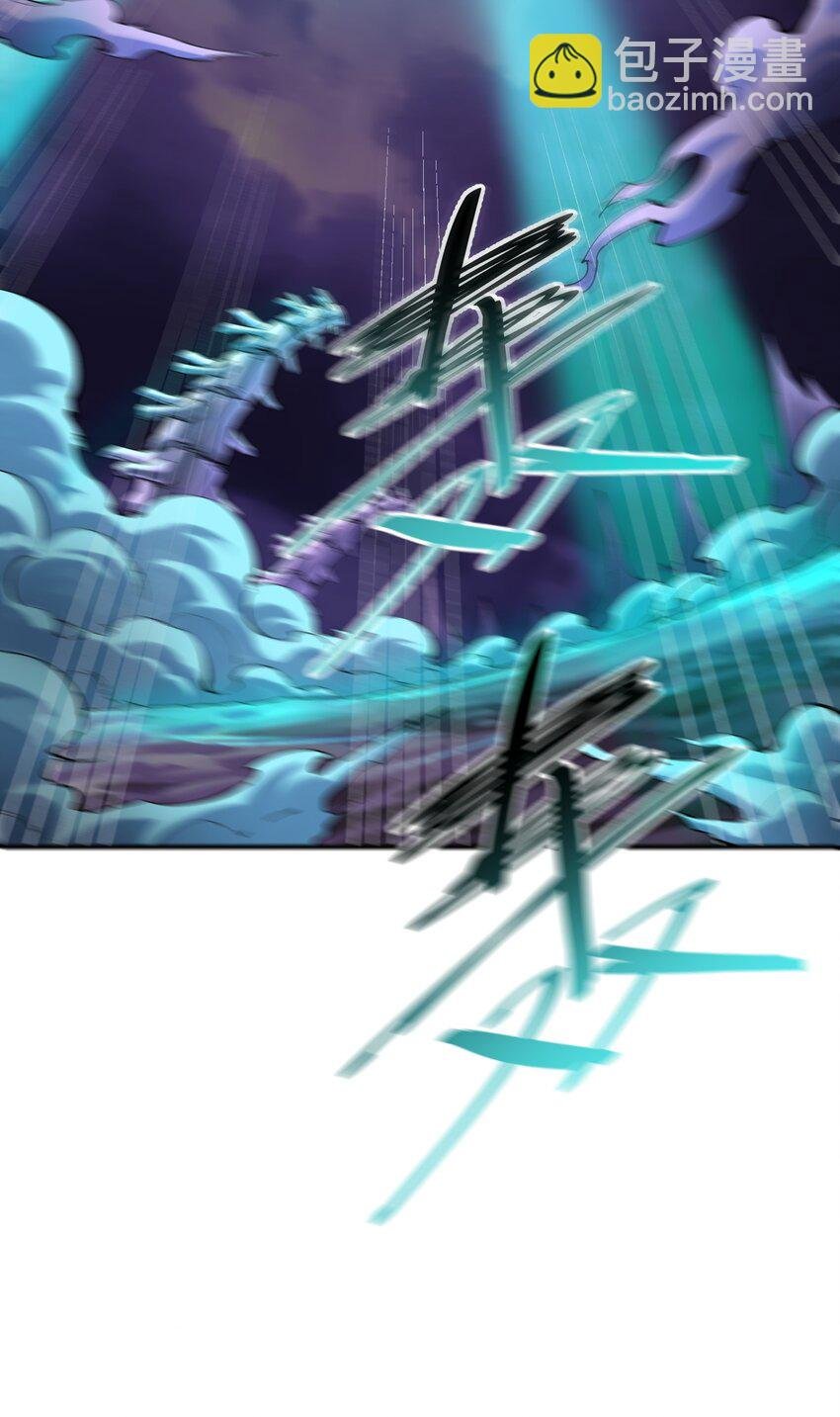 6 再塑轮回