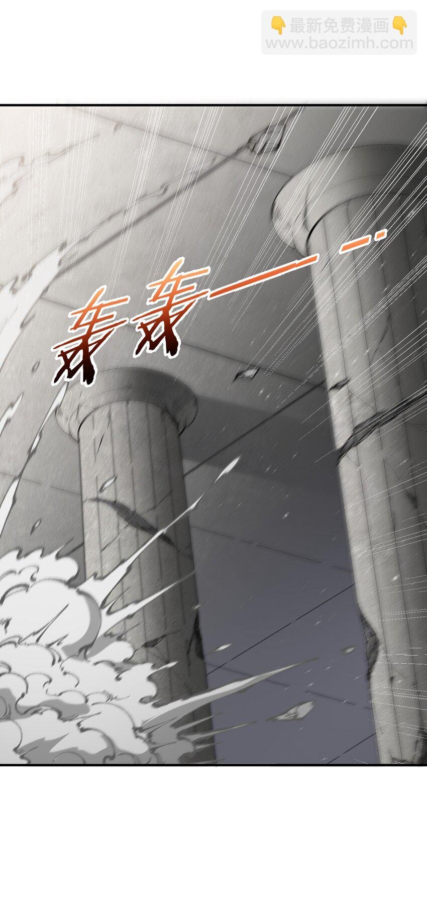 58 再揍两次精灵主神