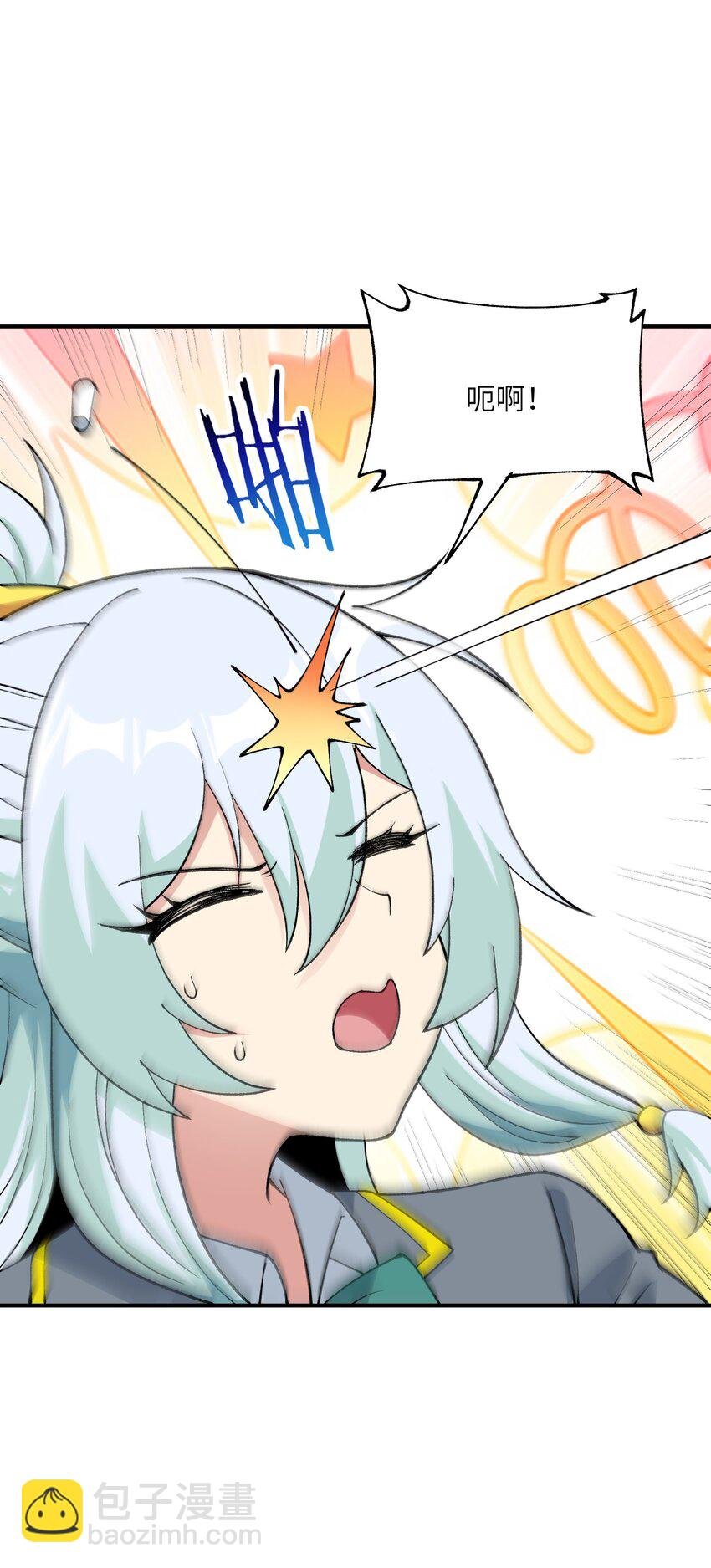 61 怎么连你也穿越了？