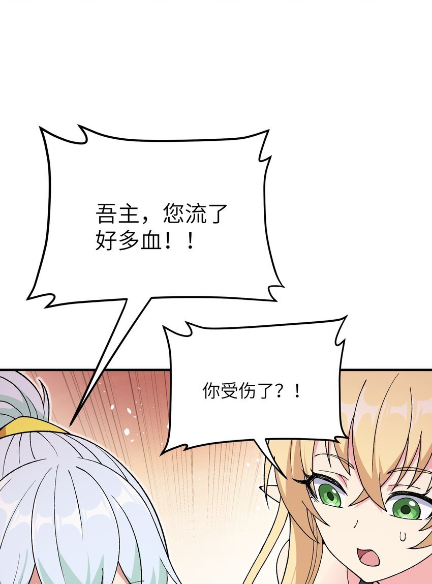 63 人家也不会游泳