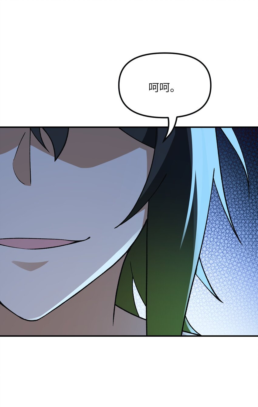 64 瓮中捉鳖