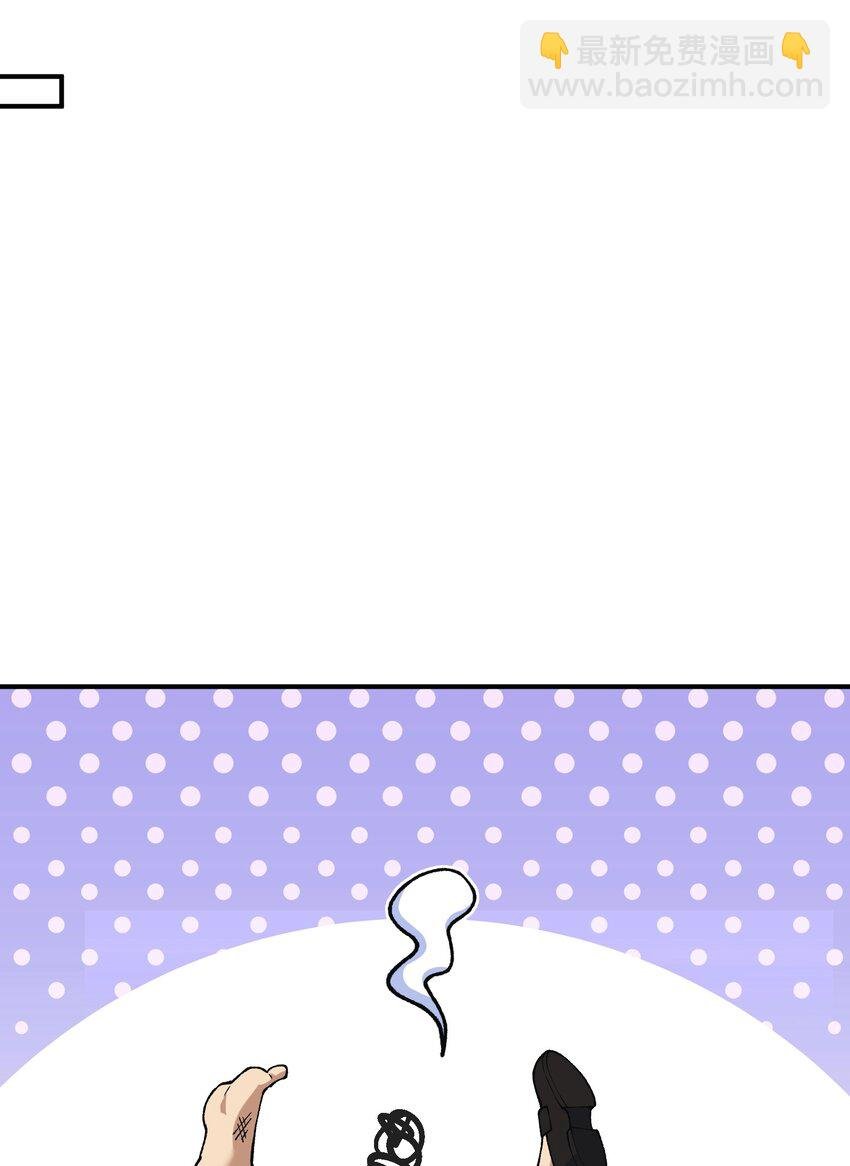 64 瓮中捉鳖