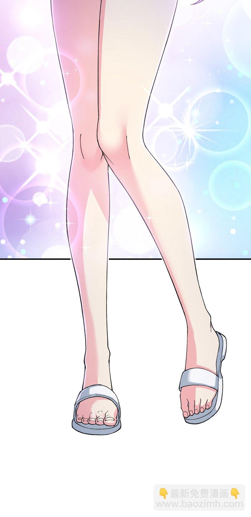64 瓮中捉鳖