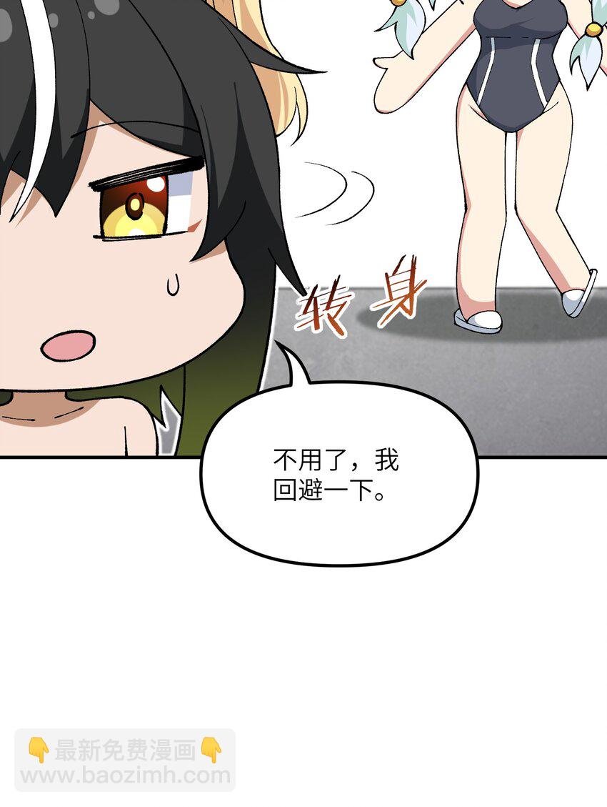 64 瓮中捉鳖