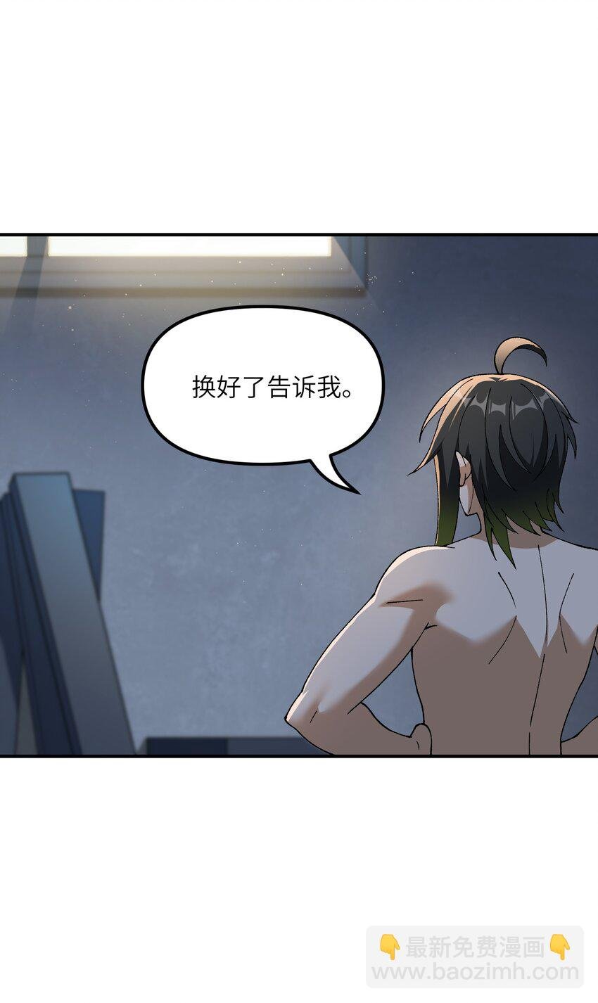64 瓮中捉鳖