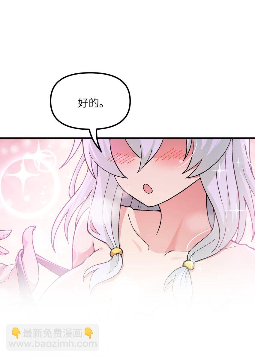 64 瓮中捉鳖