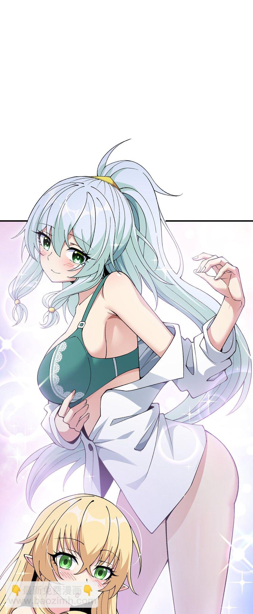 64 瓮中捉鳖