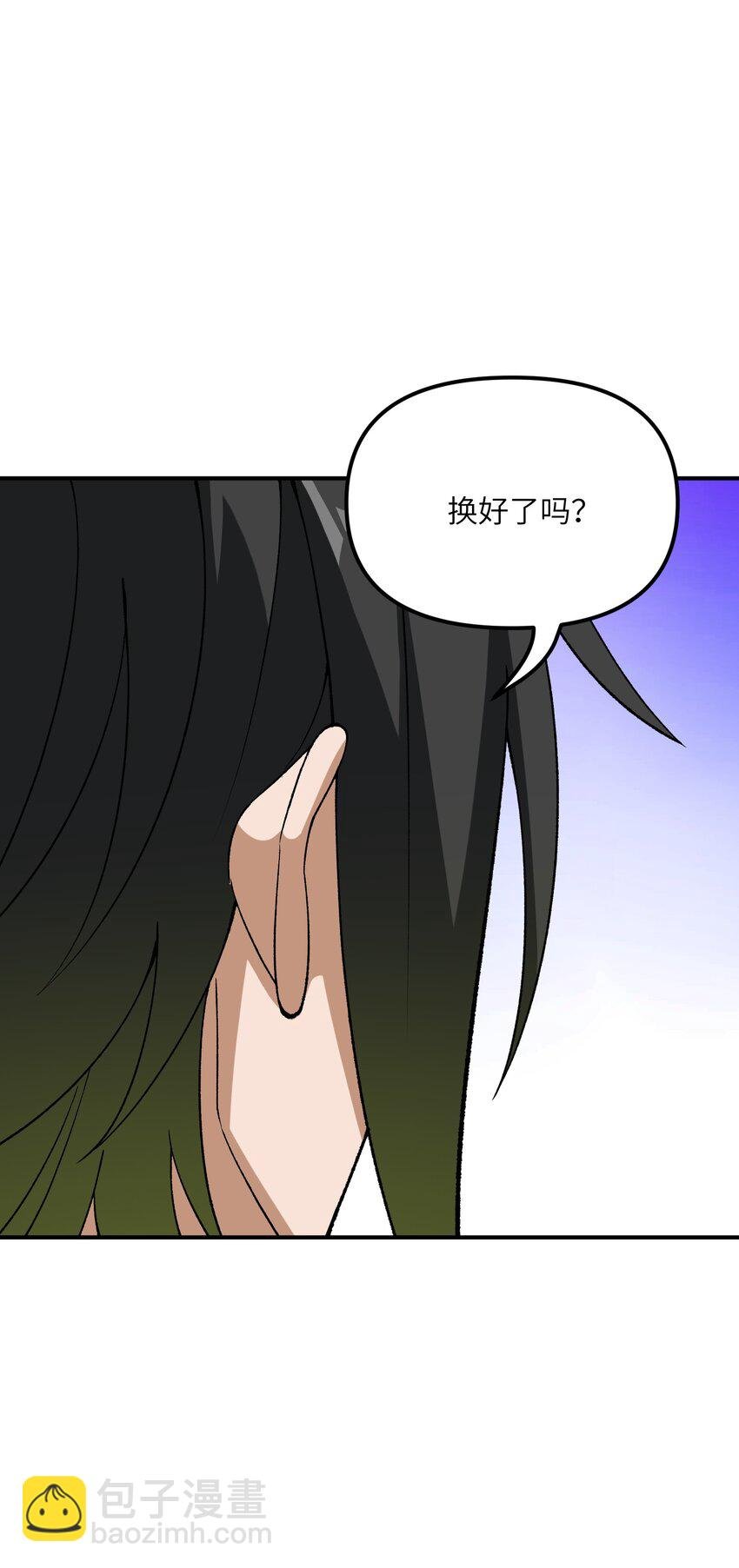 64 瓮中捉鳖