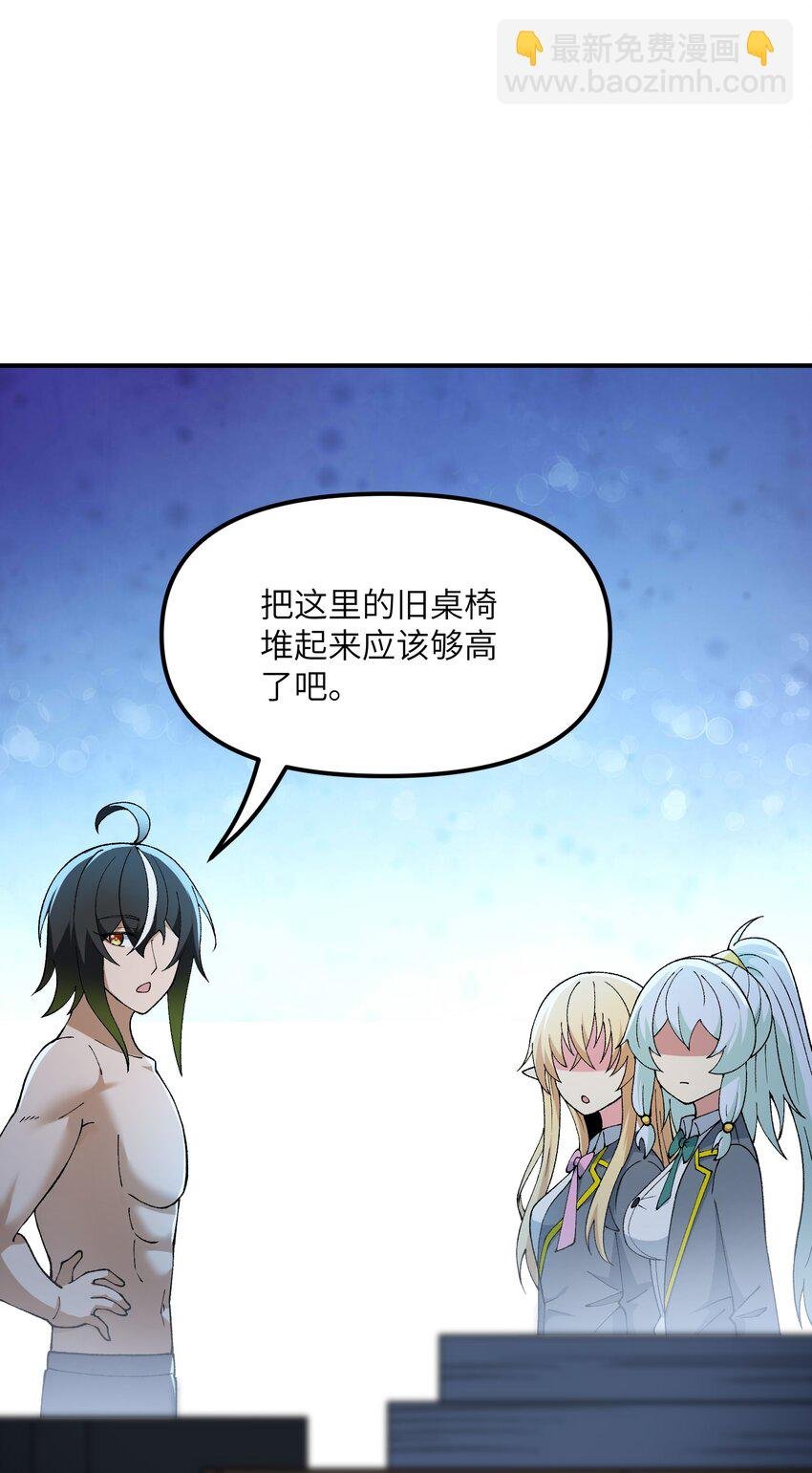 64 瓮中捉鳖