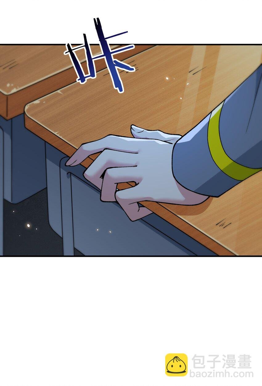 64 瓮中捉鳖