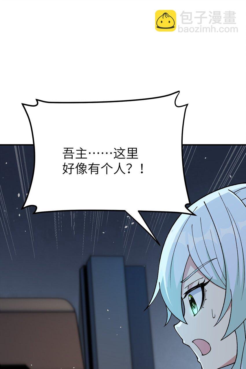 64 瓮中捉鳖