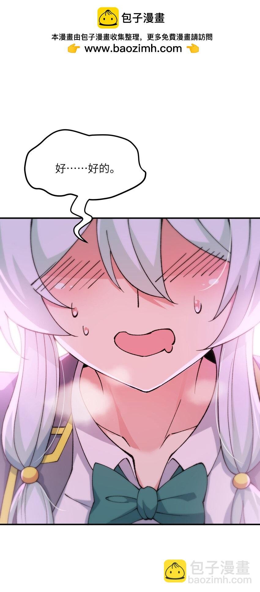 65 闹剧的源头