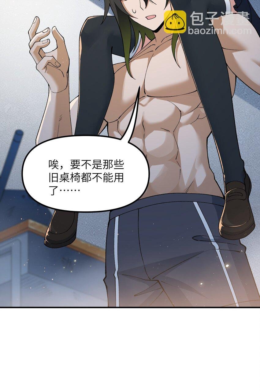 65 闹剧的源头