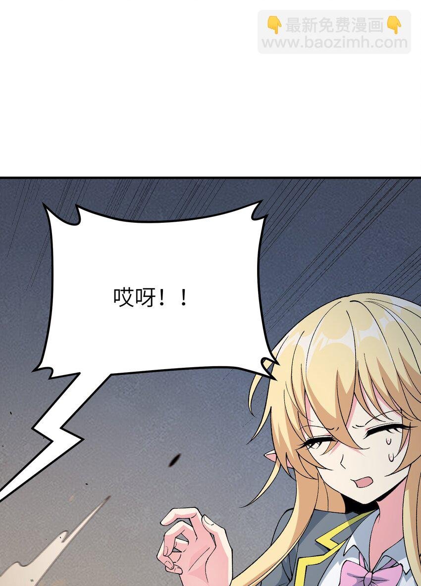 65 闹剧的源头