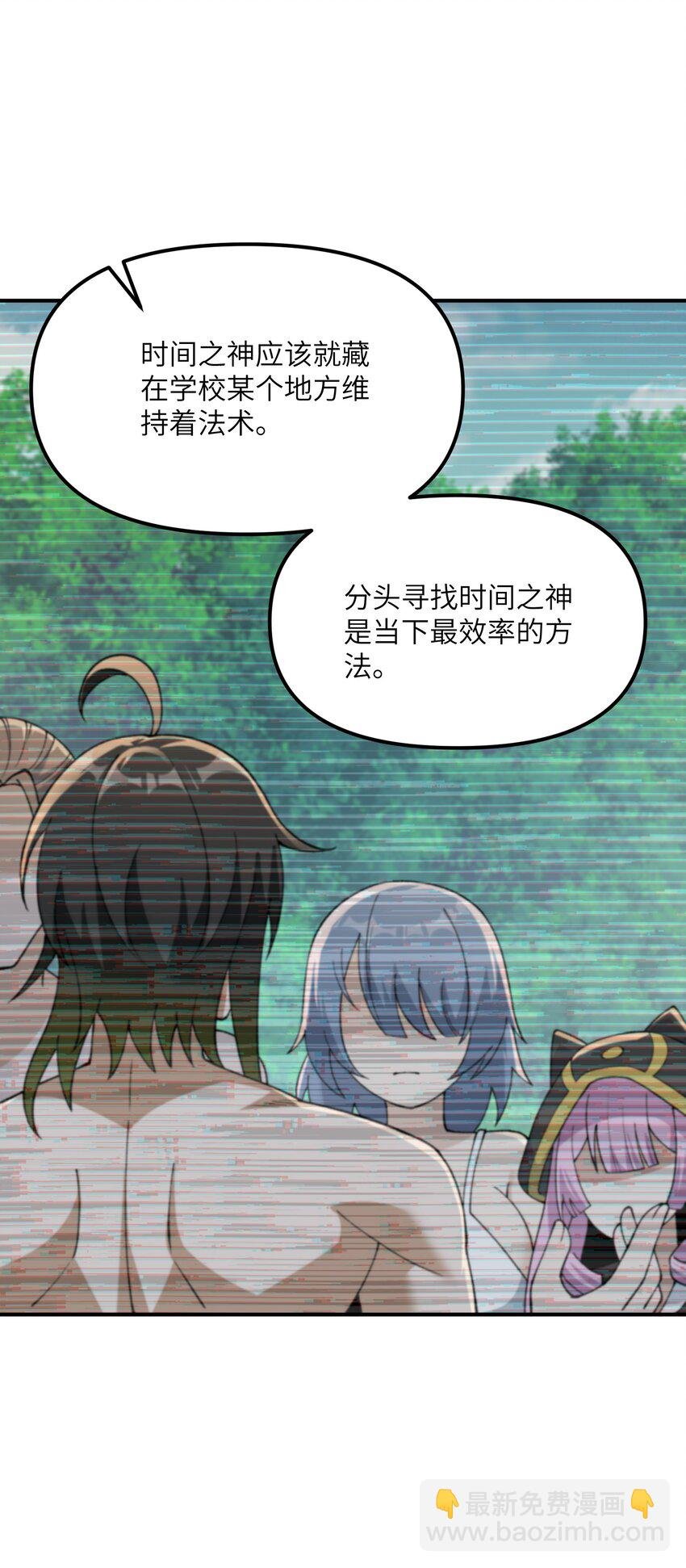 65 闹剧的源头