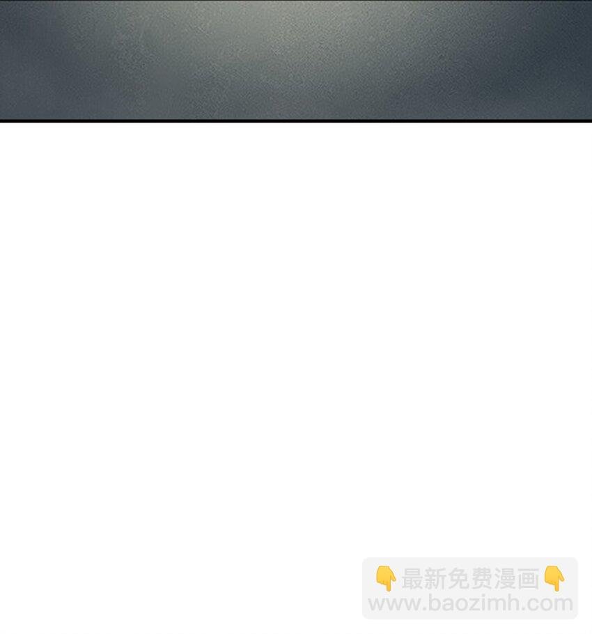 65 闹剧的源头