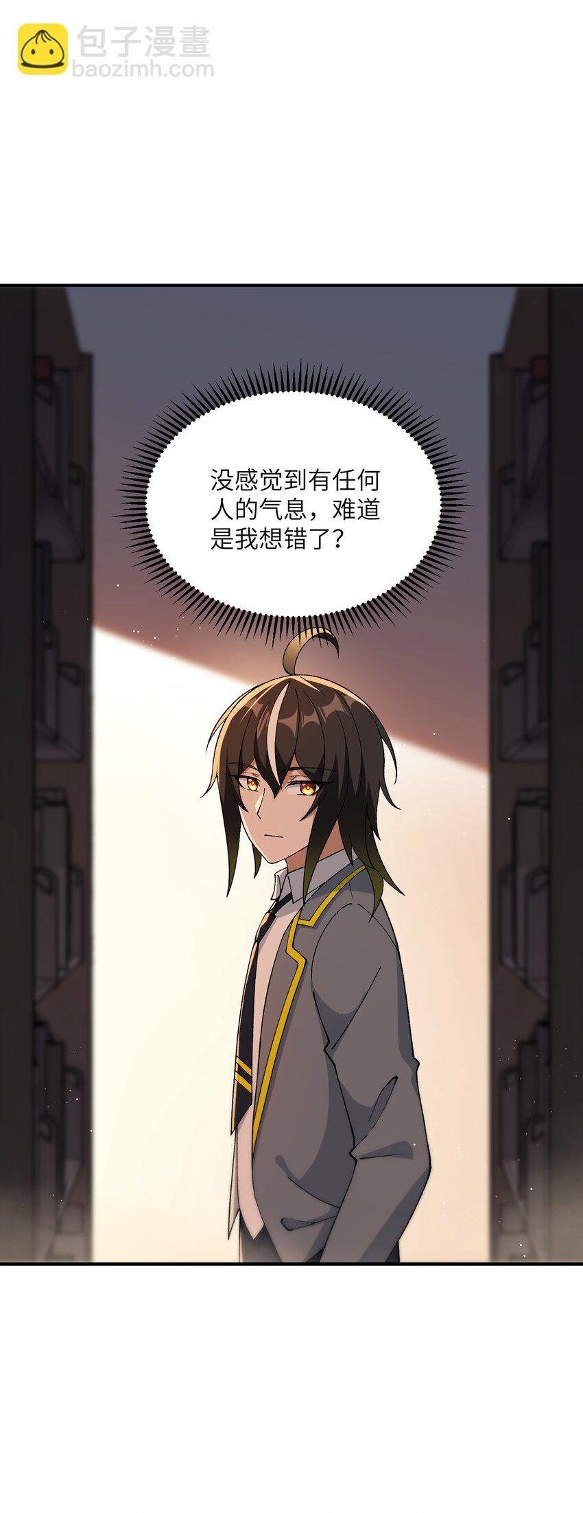65 闹剧的源头