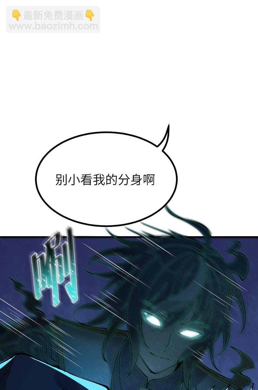 7 凡者窥牖见天