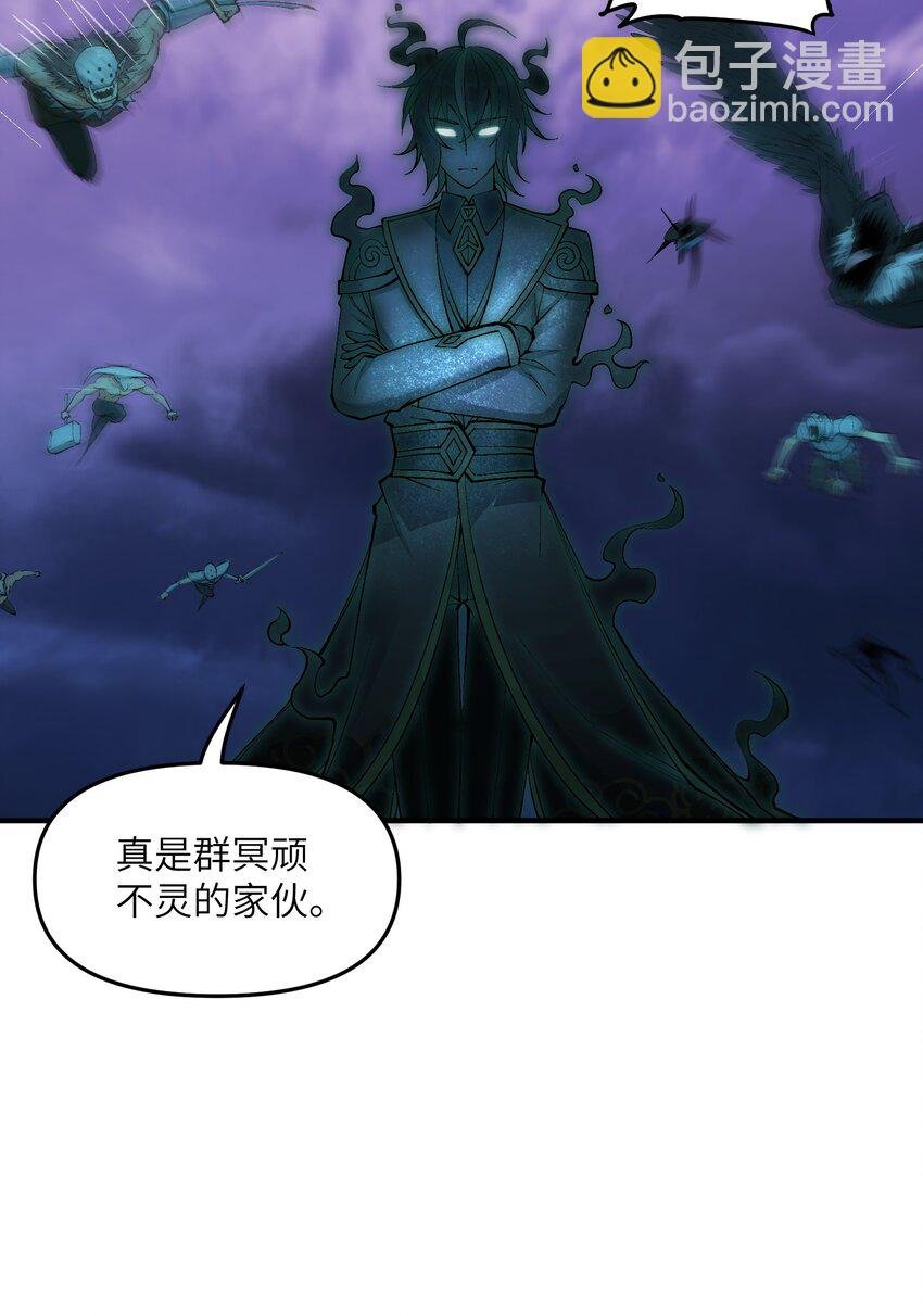 7 凡者窥牖见天