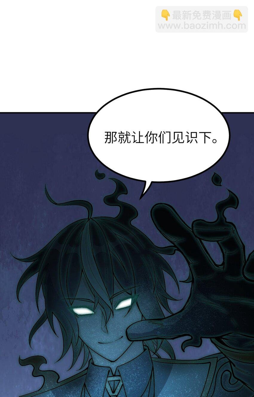 7 凡者窥牖见天