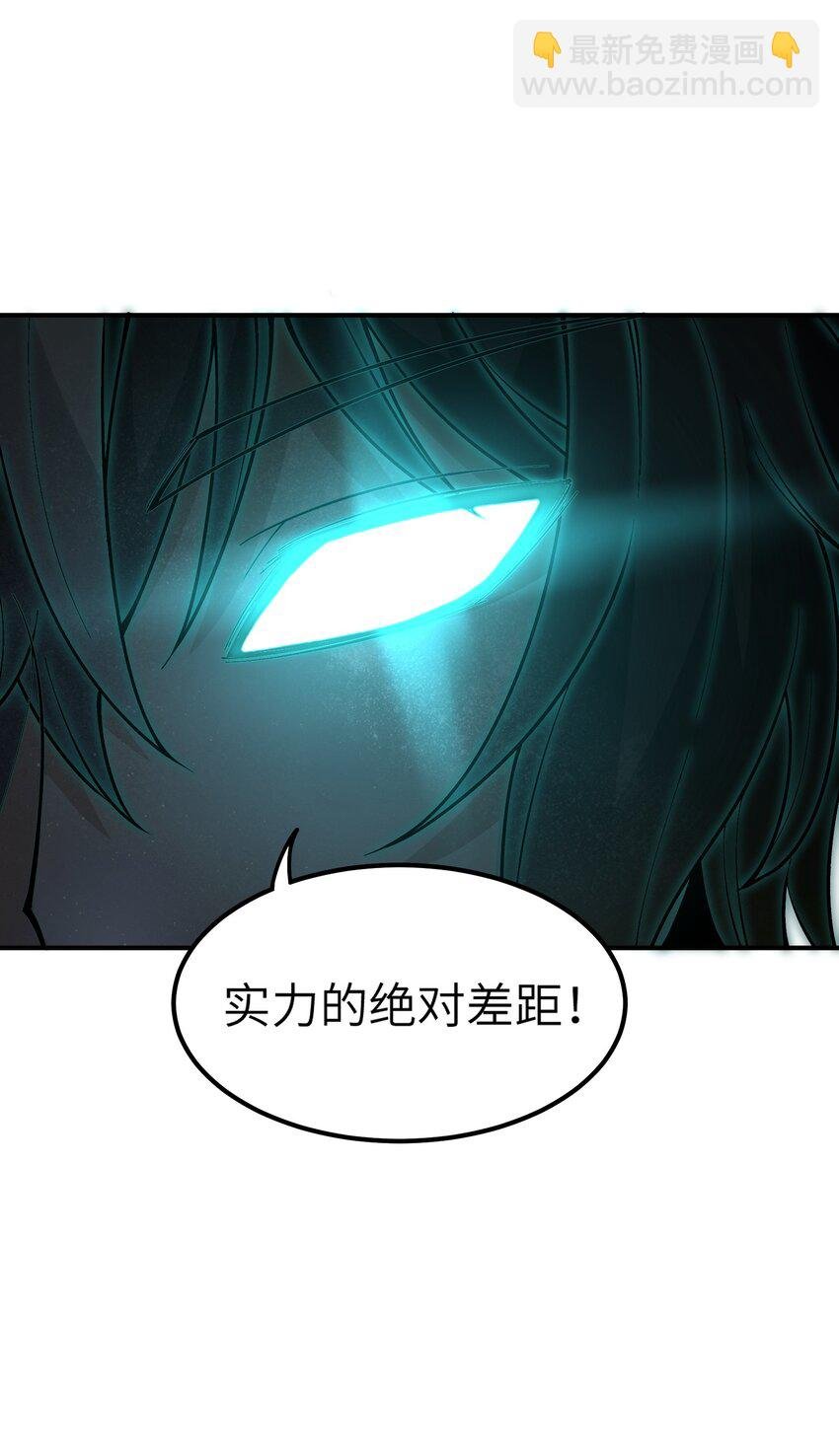 7 凡者窥牖见天