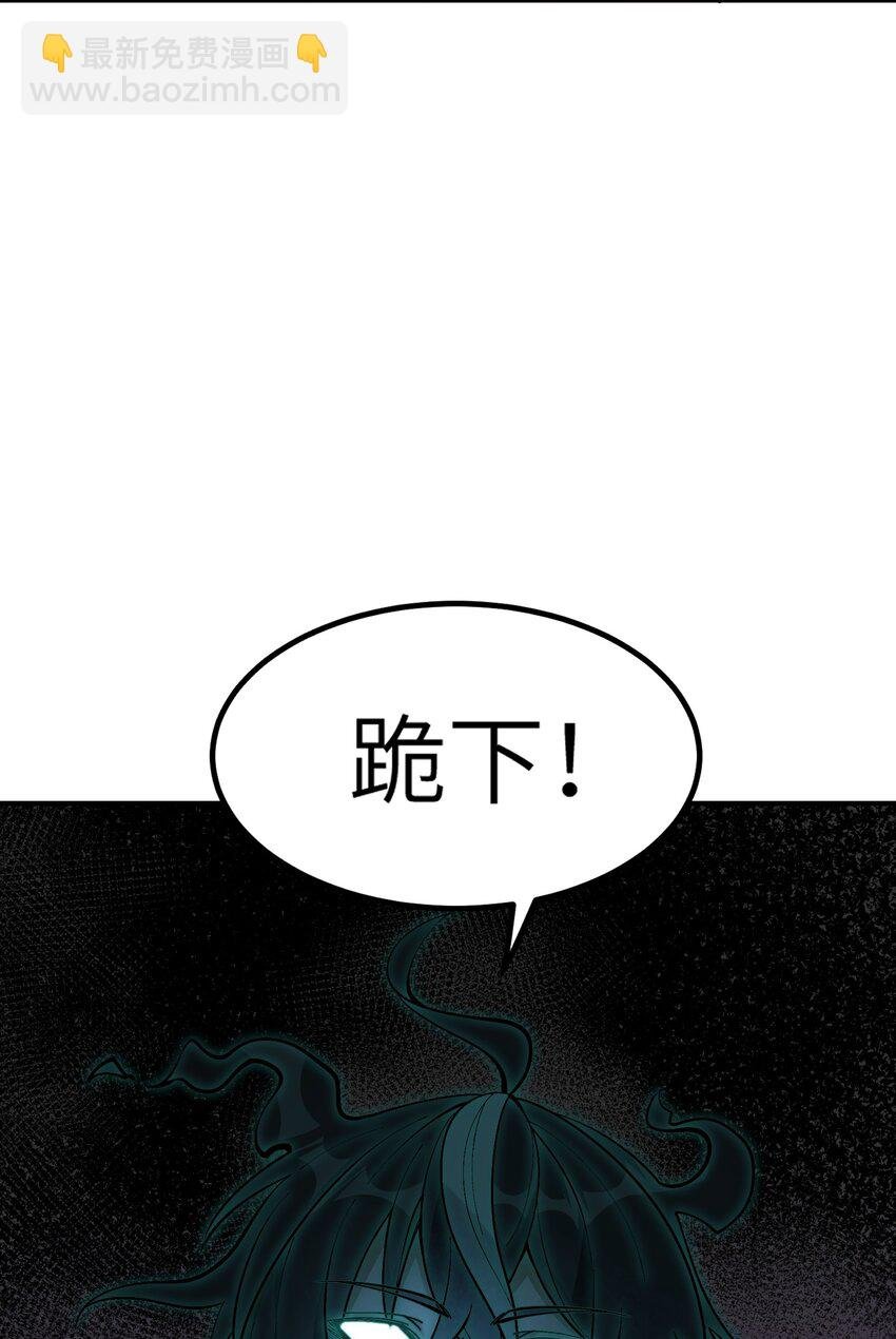 7 凡者窥牖见天
