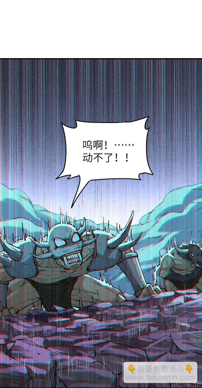 7 凡者窥牖见天