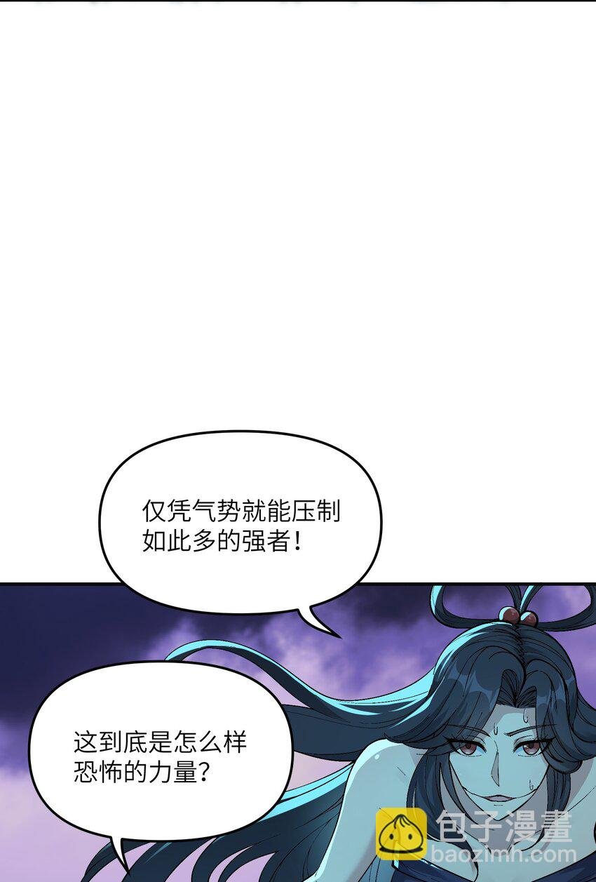7 凡者窥牖见天