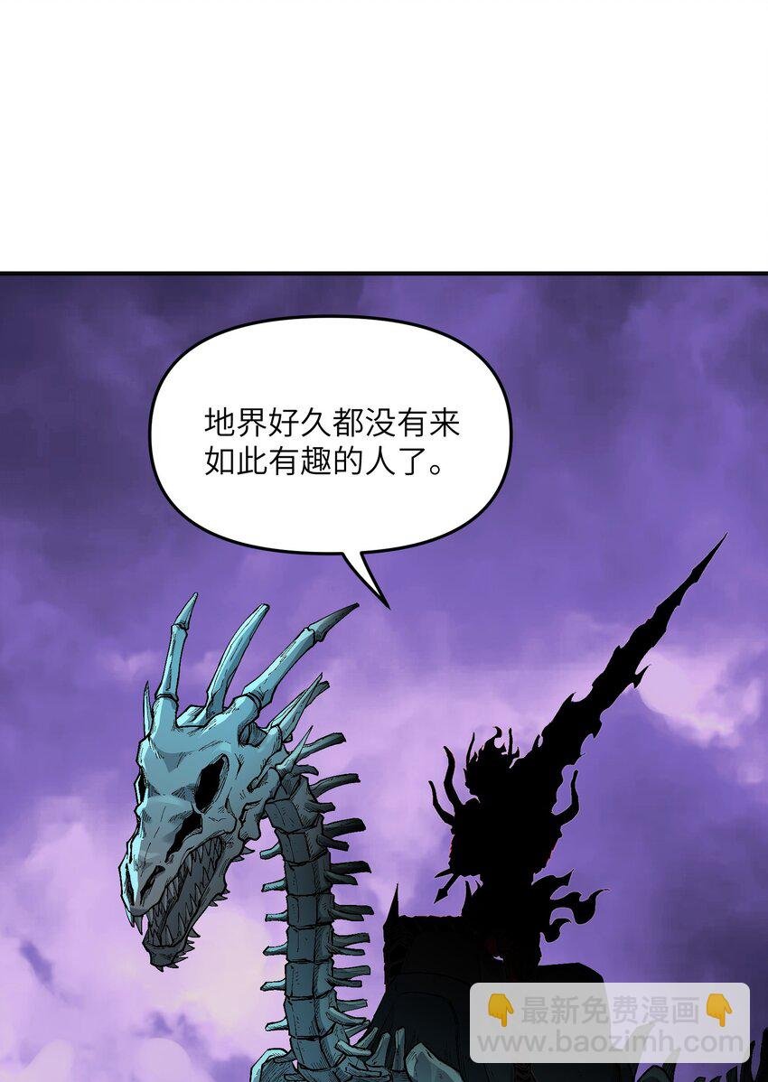 7 凡者窥牖见天