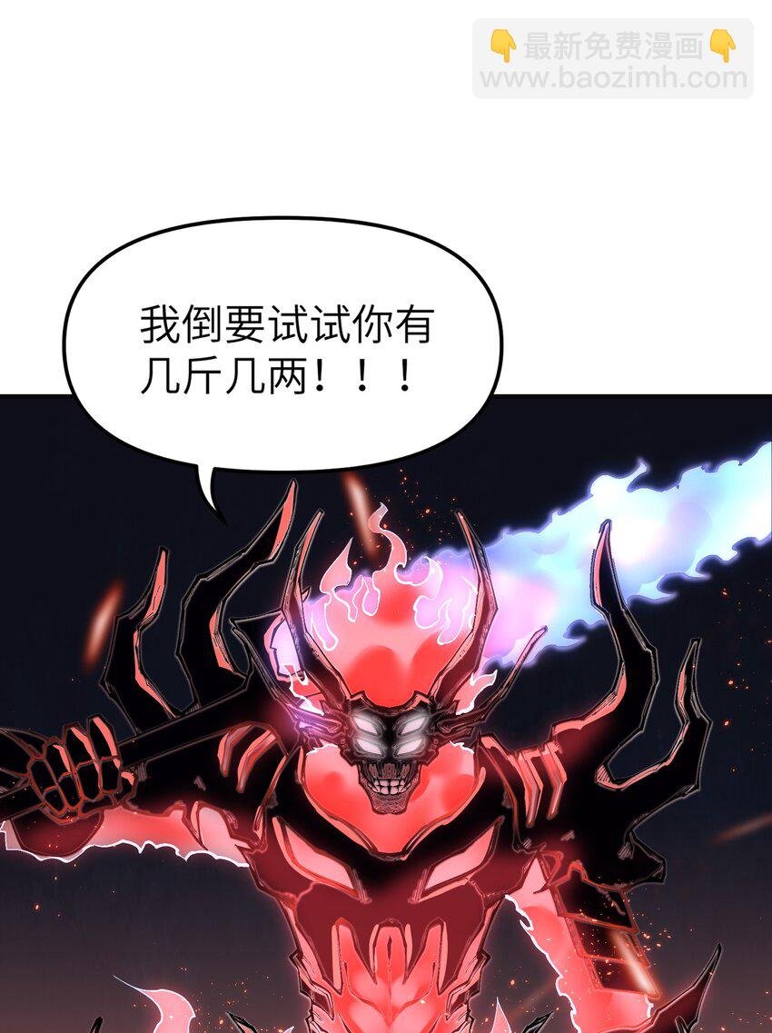 7 凡者窥牖见天