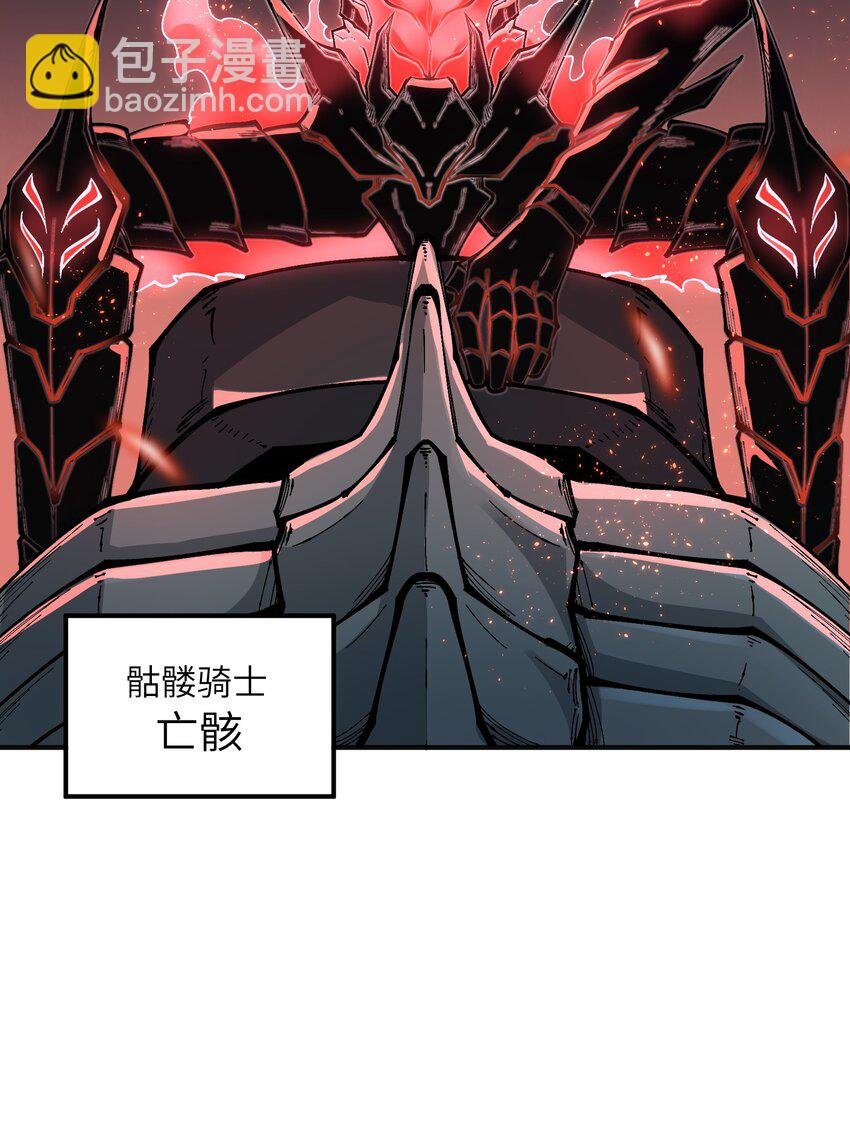 7 凡者窥牖见天