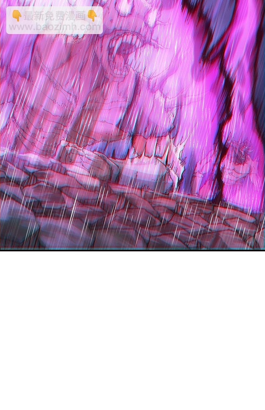 7 凡者窥牖见天