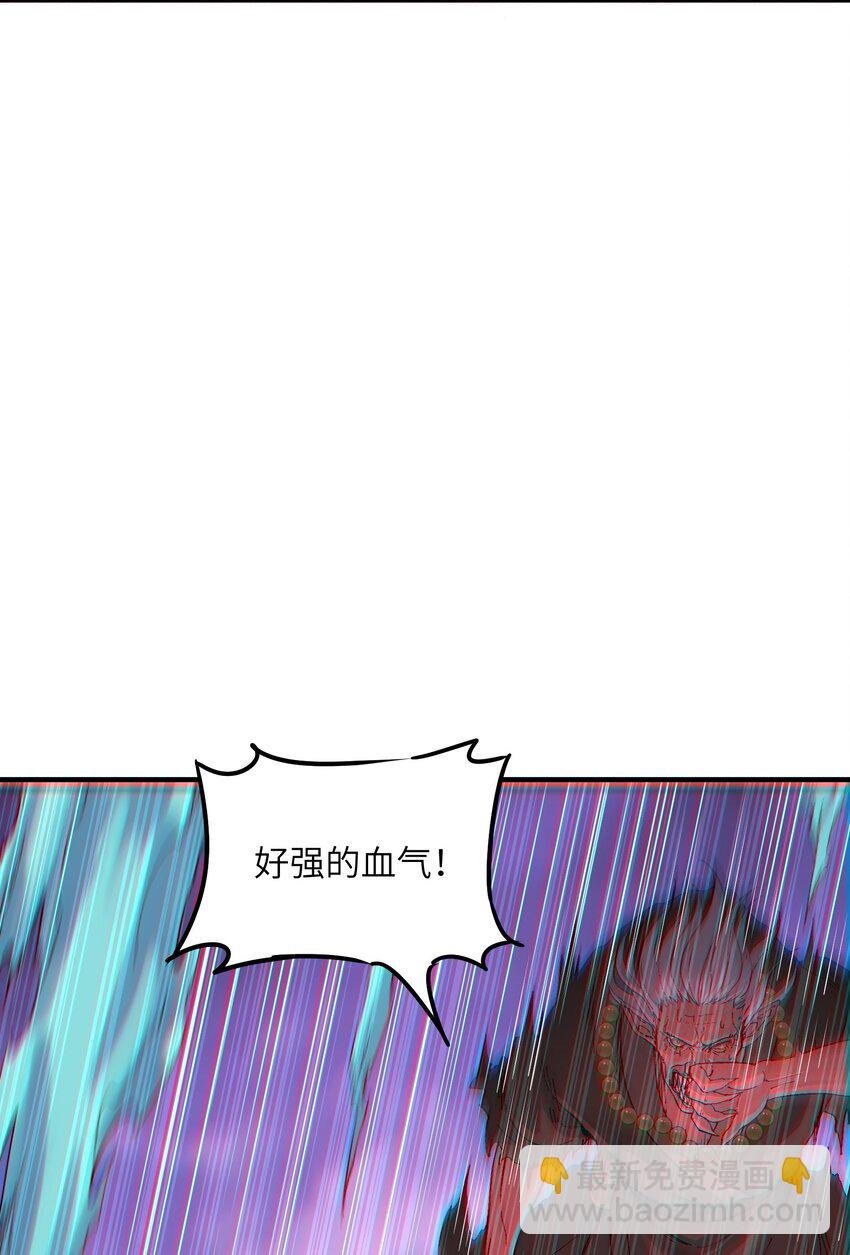 7 凡者窥牖见天