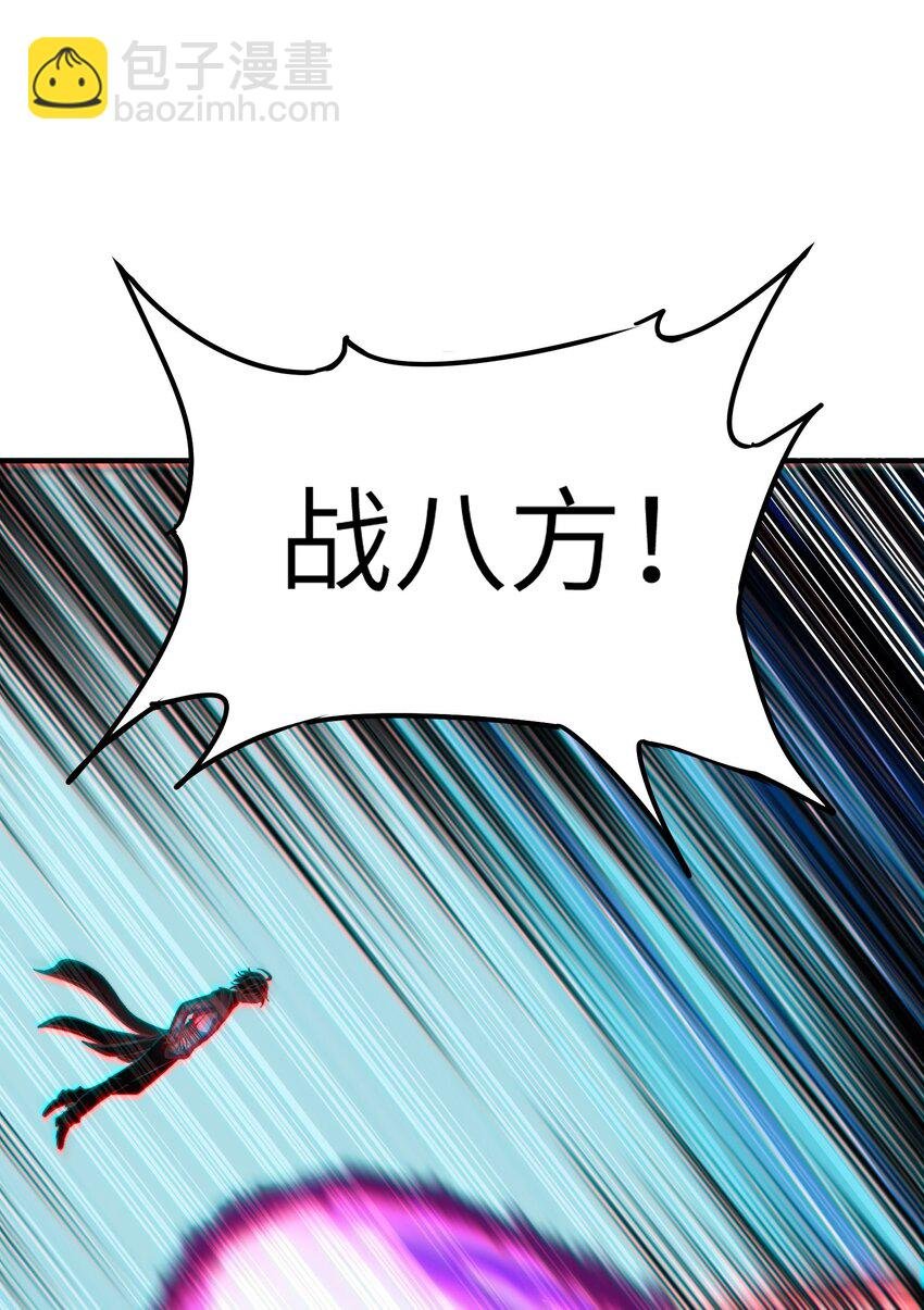 7 凡者窥牖见天