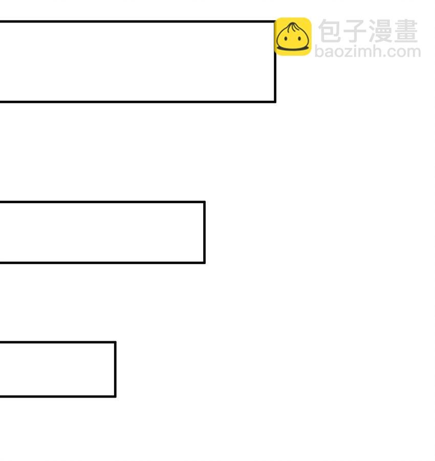 68 重建大夏公信力