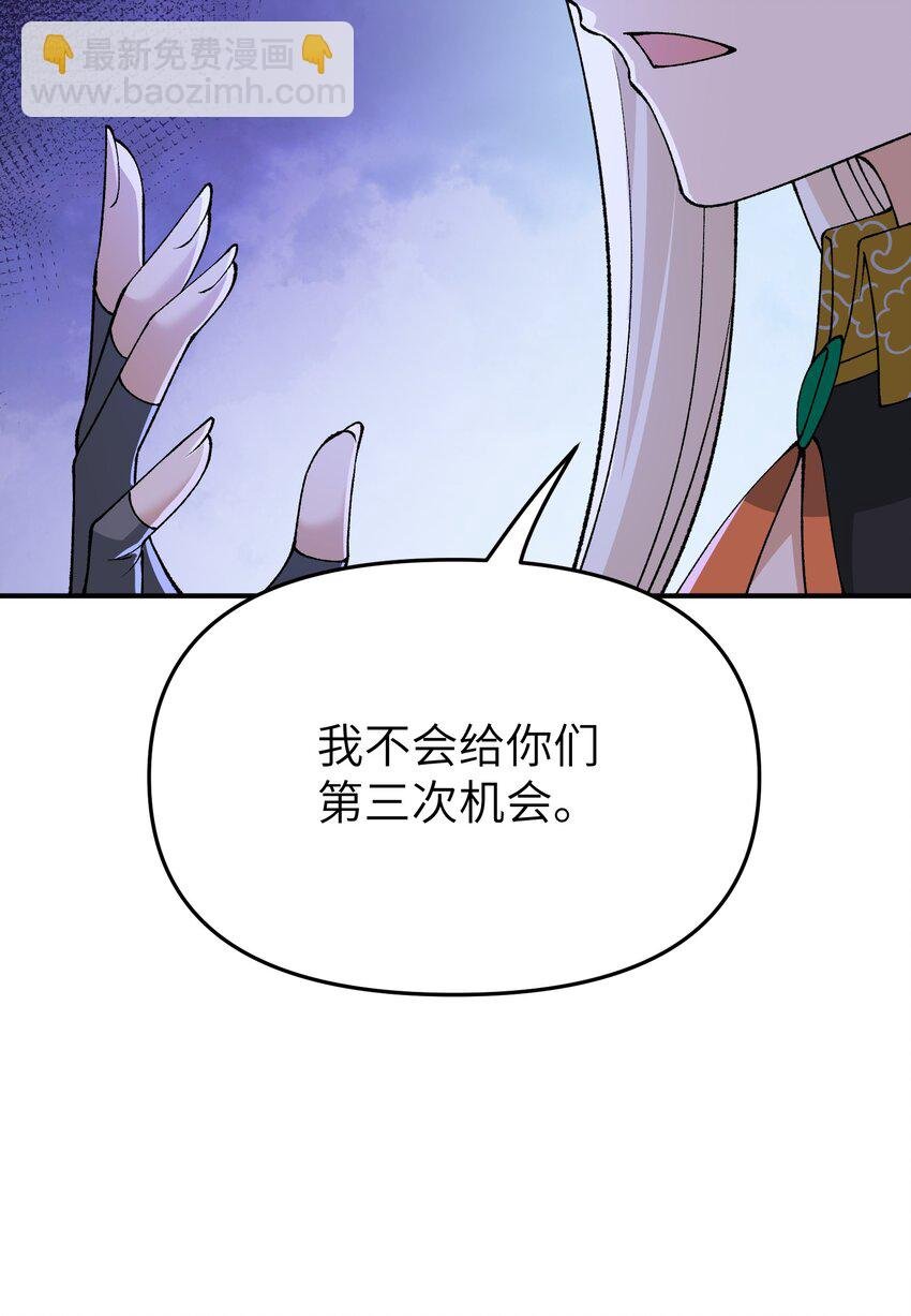 71 整顿作风