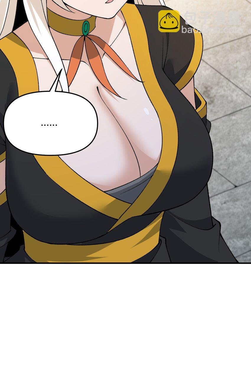 74 孔家赶考