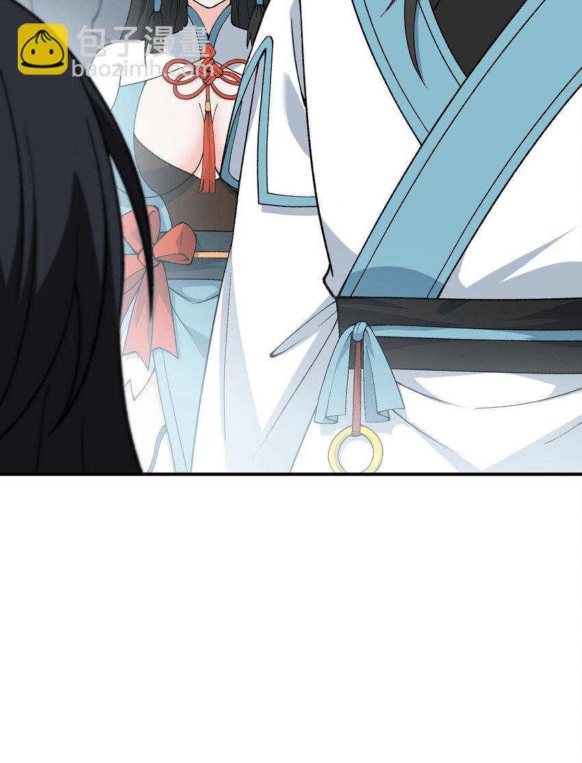 74 孔家赶考
