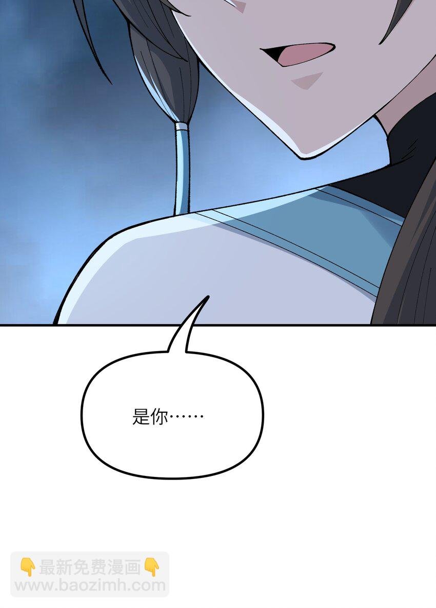 77 全民参与的改革实验