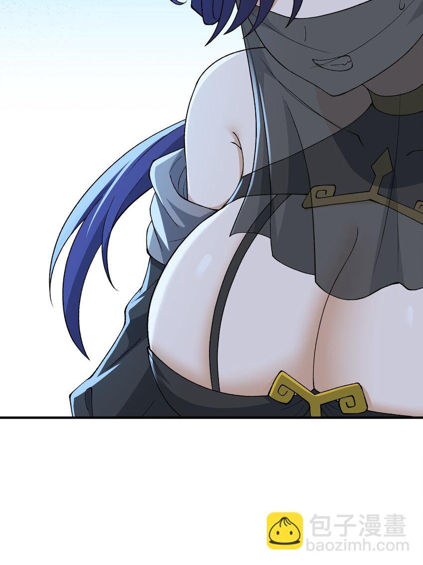 80 腐败的滋生