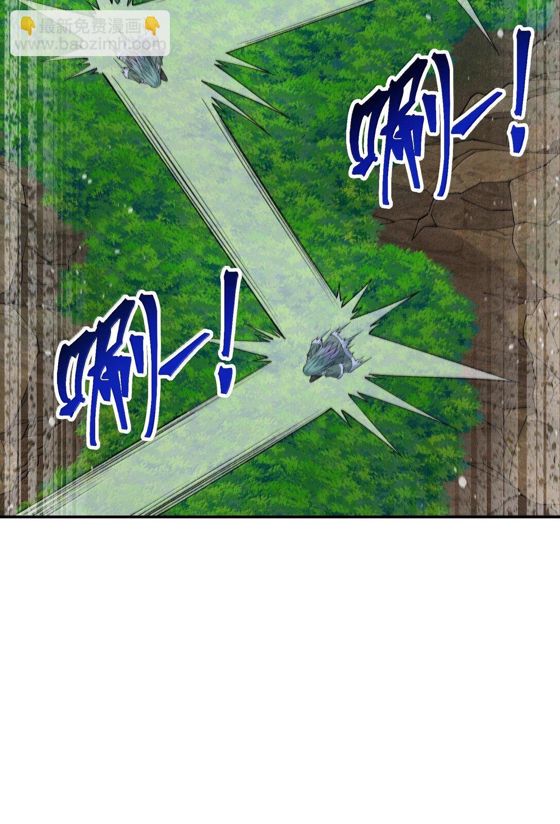 87 遍地虎狼